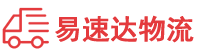 永州到扶风县物流公司